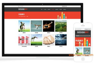 上海市優(yōu)質(zhì)平面設(shè)計(jì)模板推薦 信譽(yù)、廠家與價(jià)格全解析