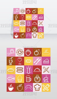 餐飲標(biāo)識(shí)設(shè)計(jì)與EPS格式素材的完美結(jié)合