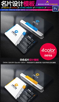 平面設(shè)計 創(chuàng)意與實用的完美融合